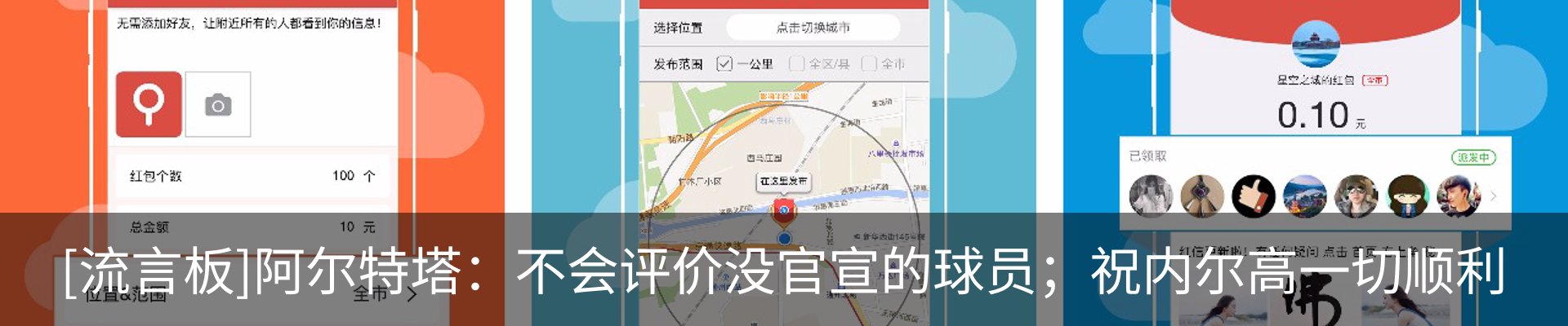 新闻中心